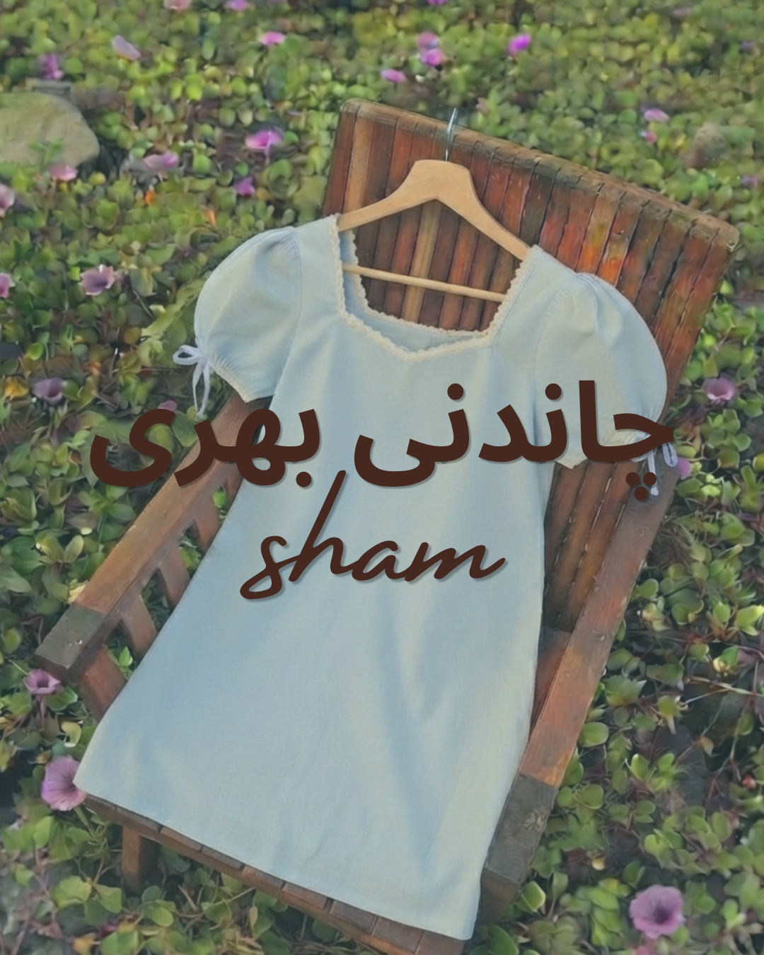 Ice blue shirt